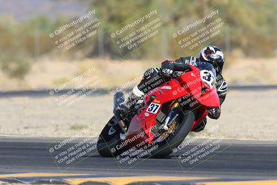 media/Dec-08-2024-CVMA (Sun) [[267e5a7075]]/Race 1-Supersport Open/